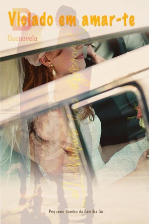 Capa de Viciado em amar-te