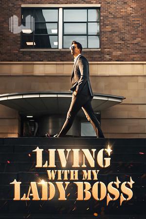Capa de Living With My Lady Boss