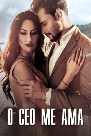 Capa de O CEO me ama
